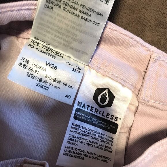 Levi's Chalky Lavender Frost Purple High Rise Ribcage Denim Raw Hem Shorts Sz 26 - Picture 12 of 12